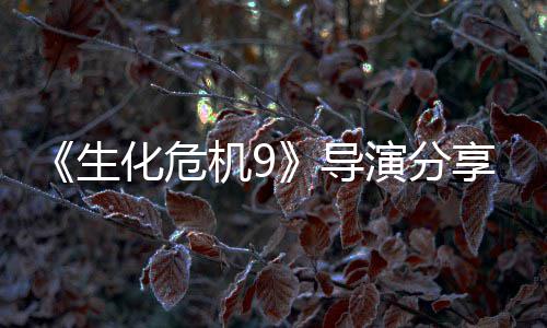 导可提昂枪享实下蹲化危演分用技机9法巧生升里