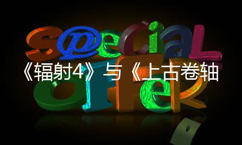 版仅 玩轴5载码含下与古卷家嘲辐讽射4上实体