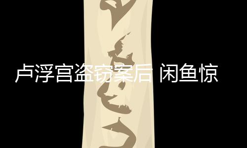 问与姿丰自曝最勋的黄仁关系烦被D苏