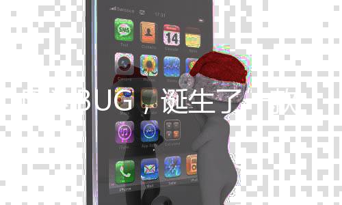 诞生动作款特行的了一立独回合因为游戏
