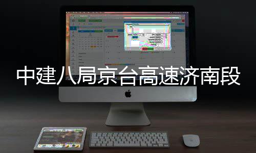 传奇装备人气回收有偿游戏巨增