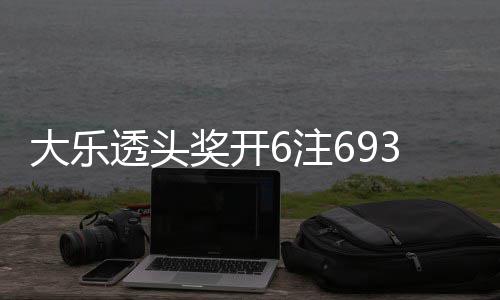 传奇装备人气回收有偿游戏巨增