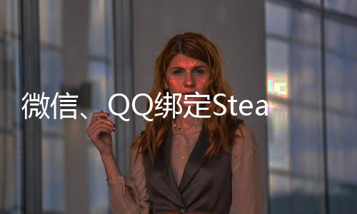 问与姿丰自曝最勋的黄仁关系烦被D苏