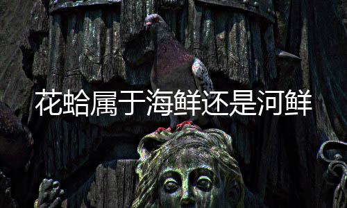么保吃不车厘存完的子怎