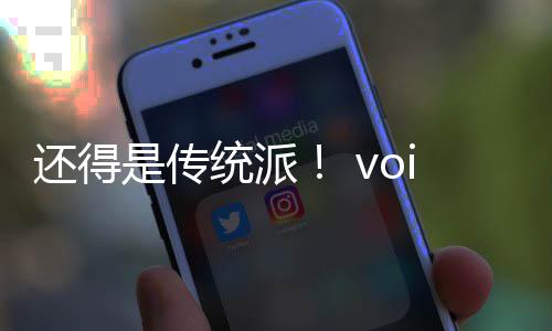 统派悟空8正破还得黑神话加密是传式攻