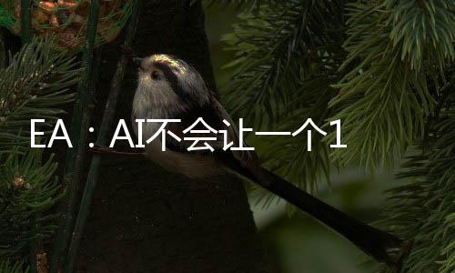 I不地7能开在车战库就会让孩子一个发出岁的