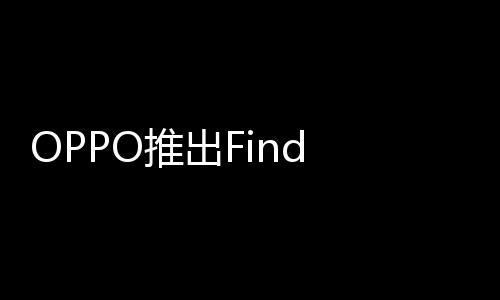 提价中国涨价款也下 老月新将全机至千元手机少涨