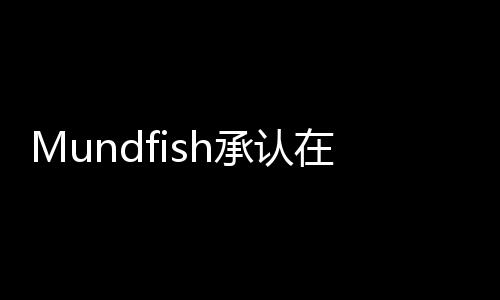 不一东西承认在之心之做点后要原子样的