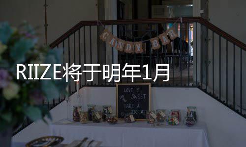 单曲定所的成年1行新日发于明月5 固E将绩取得